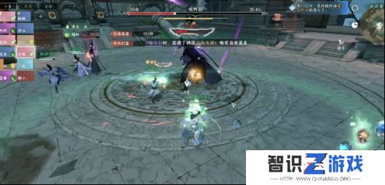 逆水寒手游重点道具获得攻略 重点道具有哪些[多图]图片8