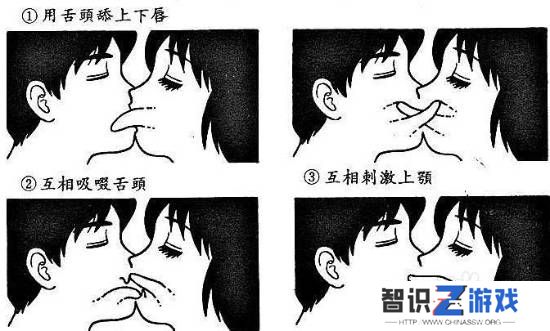 极乐软件园