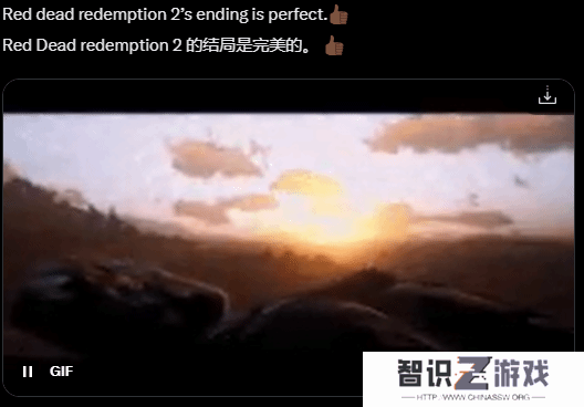 极乐软件园