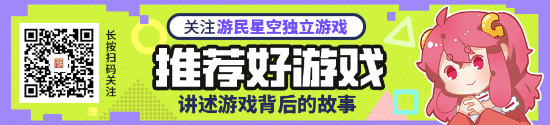 极乐软件园