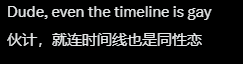 极乐软件园