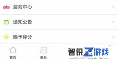 爱优漫app官方版下载截图6
