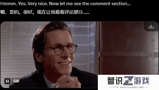 极乐软件园