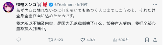 极乐软件园