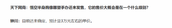 极乐软件园