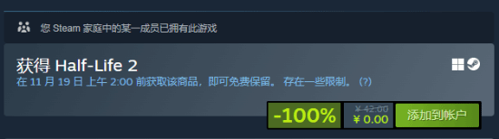 极乐软件园