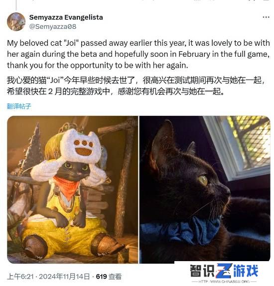 极乐软件园