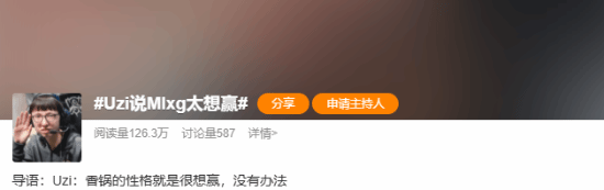 极乐软件园