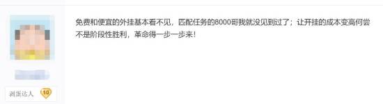 极乐软件园