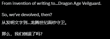 极乐软件园
