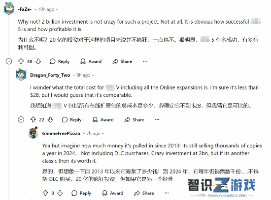 极乐软件园