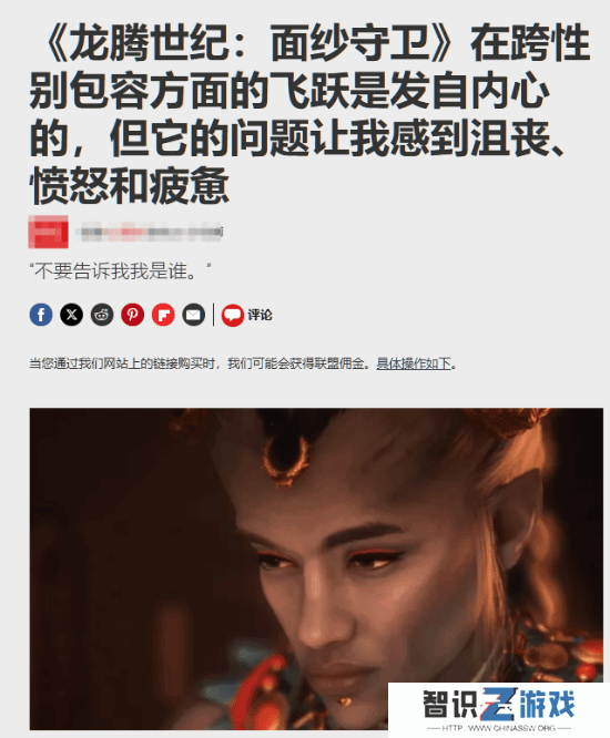 极乐软件园