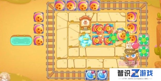 保卫萝卜4波仔很忙第26关攻略 波仔很忙第二十六关图文通关教程[多图]图片6