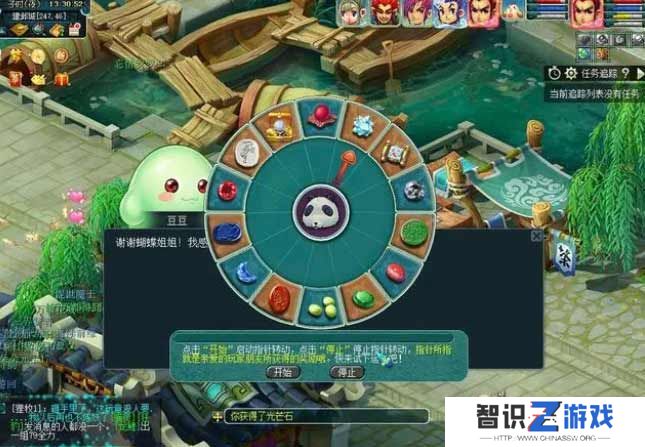 梦幻西游2023暑假活动攻略大全 暑假游水觅清欢/寻踪蝶恋谷活动介绍[多图]图片1