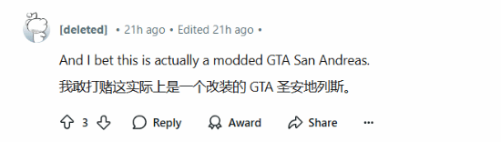 极乐软件园