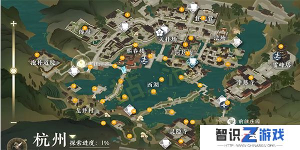 逆水寒手游望子成龙任务怎么接 望子成龙任务攻略[多图]图片1