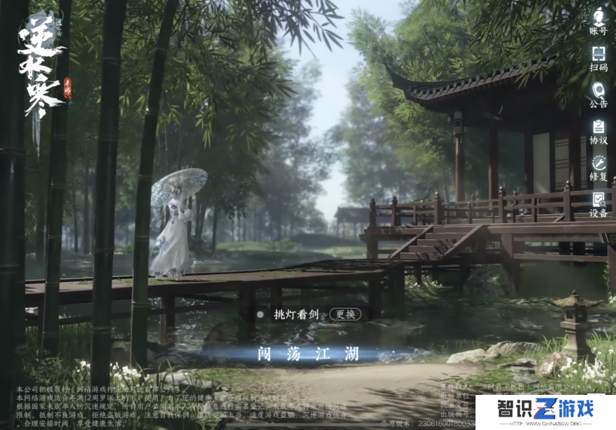 图片.png