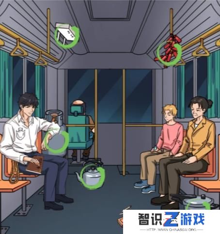 汉字找茬王公交循环怎么过 公交循环通关攻略[多图]图片4