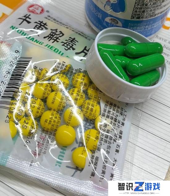 极乐软件园