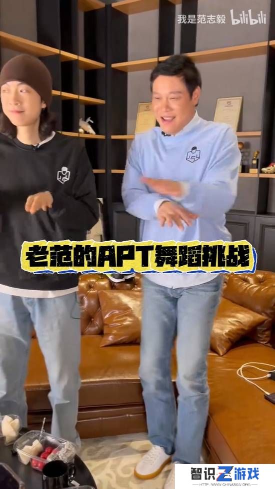 极乐软件园