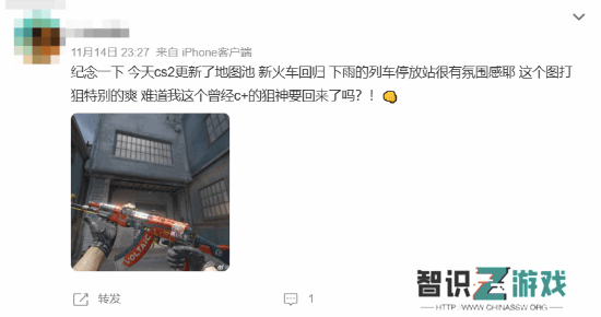 极乐软件园