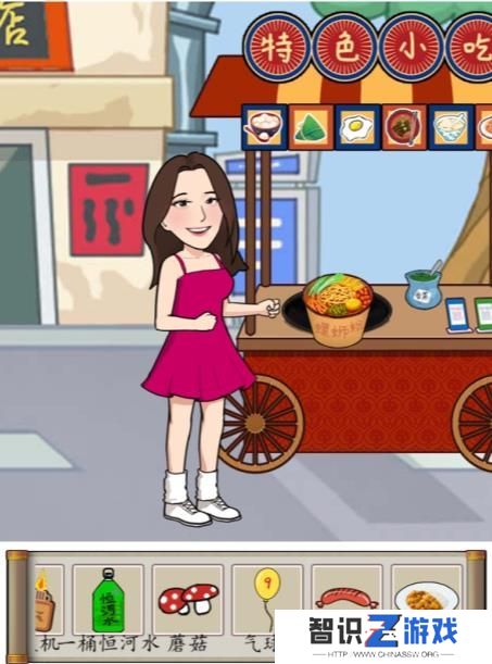 汉字找茬王各地人美食攻略 拖动美食到锅中组合答案[多图]图片2