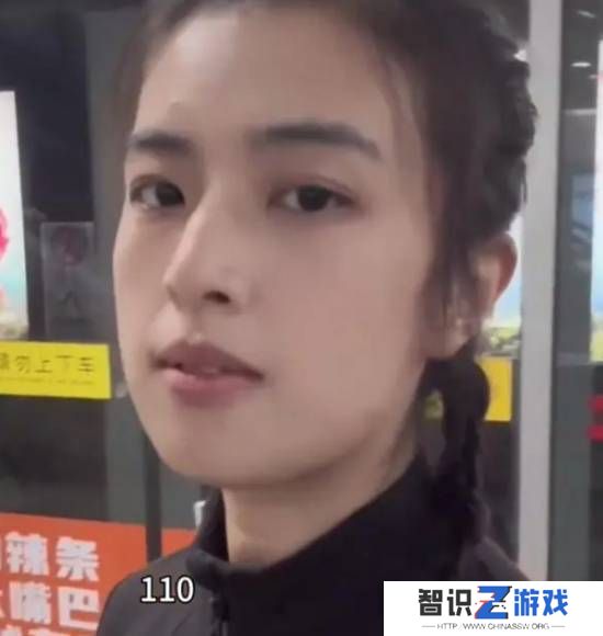 极乐软件园