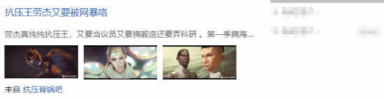 极乐软件园