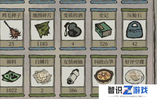 《江南百景图》压舱石作用介绍
