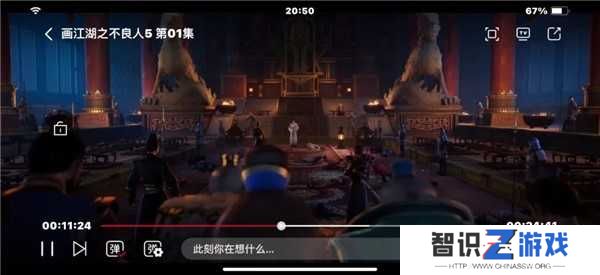 CliCli动漫官方正版