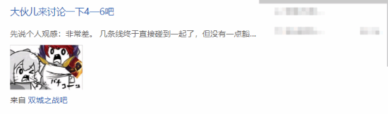 极乐软件园