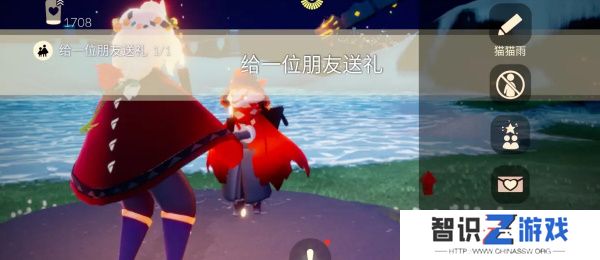 光遇7月10日任务攻略 7月10日季节蜡烛位置分享[多图]图片2