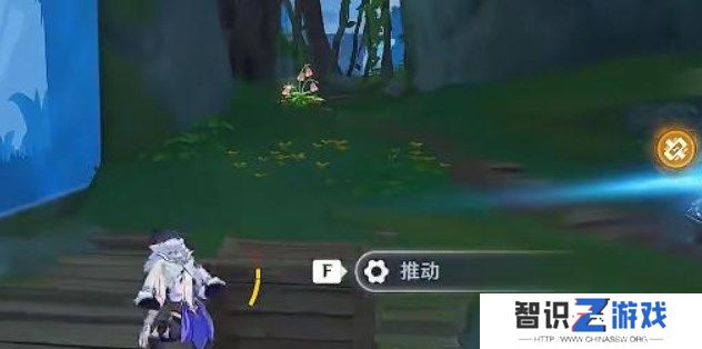 原神寻找第二个藏宝地怎么过 千奇澴回寻找第二个藏宝地位置攻略[多图]图片6