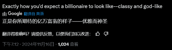 极乐软件园