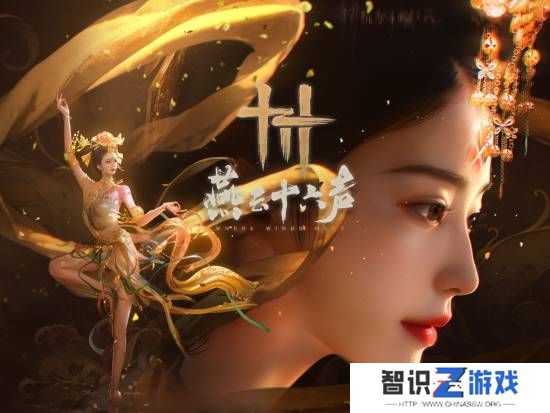 极乐软件园