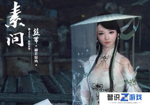 逆水寒手游种田怎么赚钱 庄园快速赚钱攻略[多图]图片4