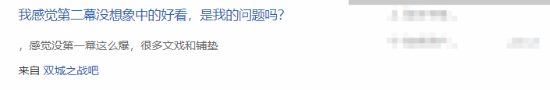 极乐软件园