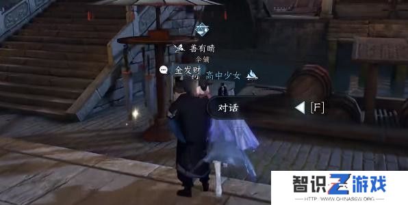 逆水寒手游双生姊妹攻略 双生姊妹怎么玩怎么打[多图]图片7