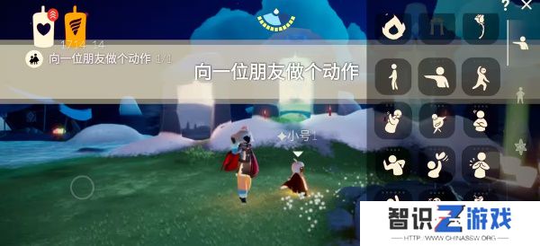 光遇7.7任务攻略 2023年7月7日每日任务图文完成方法[多图]图片2