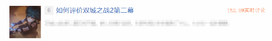 极乐软件园