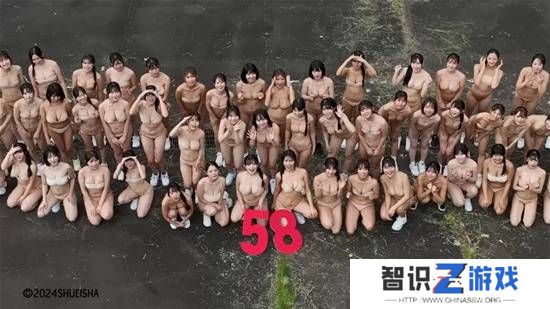 极乐软件园