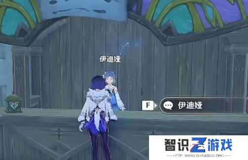 原神寻找第一个藏宝地在哪找 奇澴回寻找第一个藏宝地位置攻略[多图]图片2