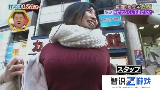 极乐软件园