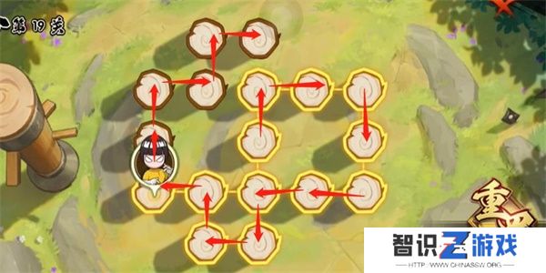 火影忍者功夫一笔画19关怎么过 功夫一笔画第19关图文攻略[多图]图片5