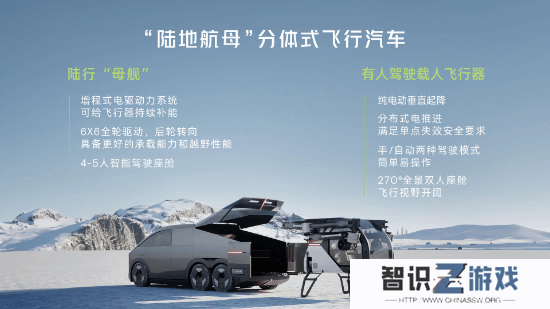 极乐软件园