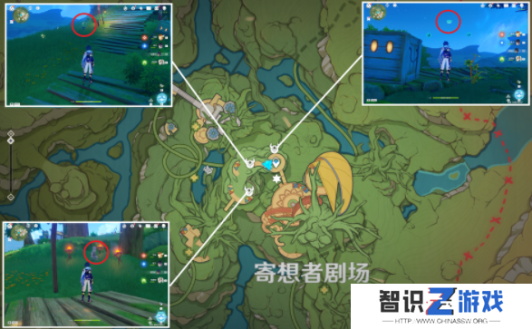 原神寄想者剧场北礼券在哪里 寄想者剧场北礼券位置分享[多图]图片3