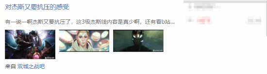 极乐软件园