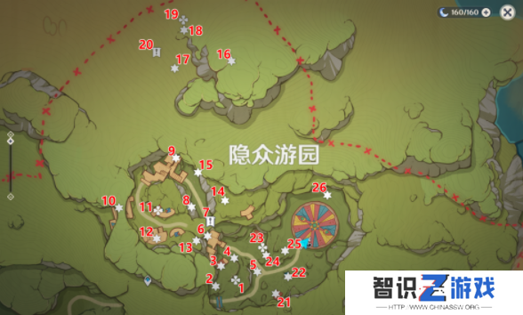 原神隐众游园北礼券在哪里收集 隐众游园北礼券位置汇总攻略[多图]图片1