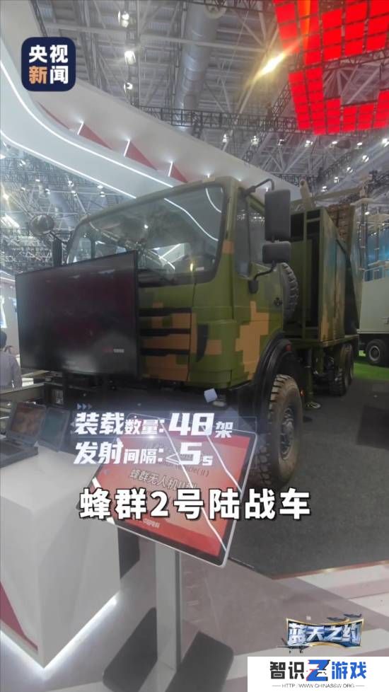 极乐软件园