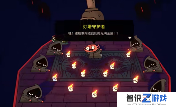 咩咩启示录海湾大鱼在哪里捕捉 海湾大鱼位置分享[多图]图片3
